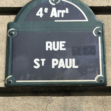 Appartement Beauty Saint Paul à Paris Extérieur photo